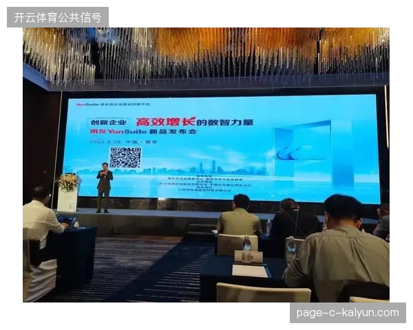 头部体育品牌世界杯短视频获客成本较上届上涨28%引发运营范式变革