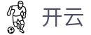 开云 - 官方网站首页 - Kai Yun官方认证中心