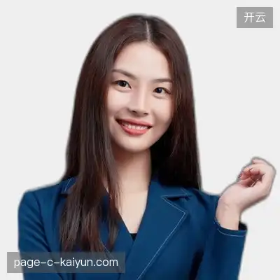 阎晨诚